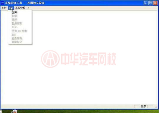 什么是寶馬TIS？BMW寶馬TIS如何安裝？@chinaadec.com
