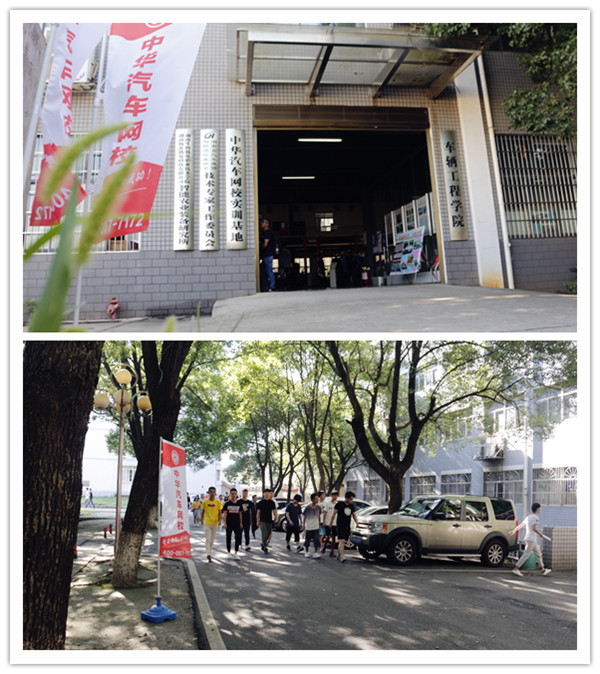 沃爾沃專家親授：汽車基礎結構及車身結構評估@chinaadec.com