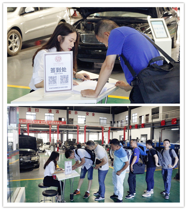 沃爾沃專家親授：汽車基礎結構及車身結構評估@chinaadec.com