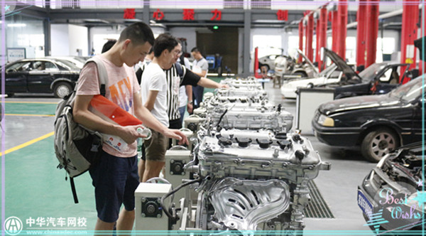 沃爾沃專家親授：汽車基礎結構及車身結構評估@chinaadec.com