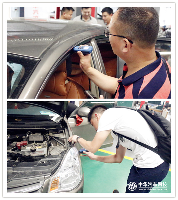 高收藏-二手事故車鑒定評估私照大放送！@chinaadec.com
