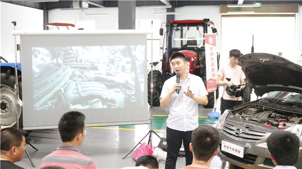 中華汽車網校二手車鑒定評估師培訓班實錄@chinaadec.com