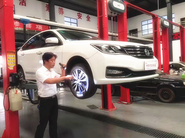 二手車評估師考試要知道的那些事兒@chinaadec.com