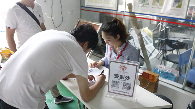 中華汽車網校二手車評估師學員風采@chinaadec.com