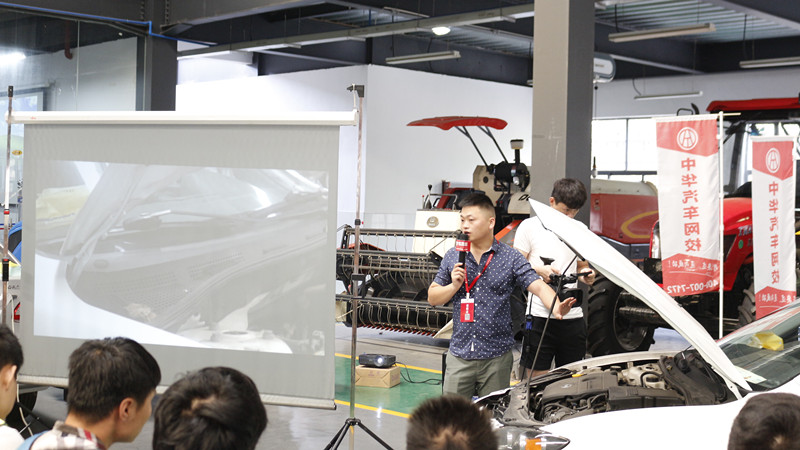 中華汽車網校二手車評估師學員風采@chinaadec.com
