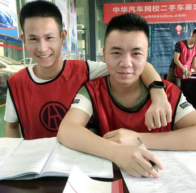 中華汽車網校二手車評估師學員風采@chinaadec.com