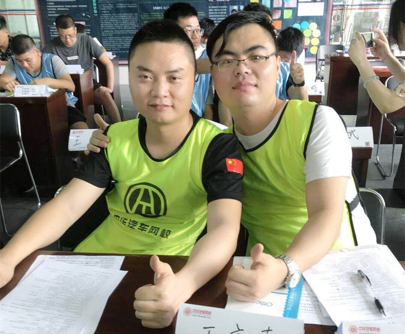 中華汽車網校二手車評估師學員風采@chinaadec.com