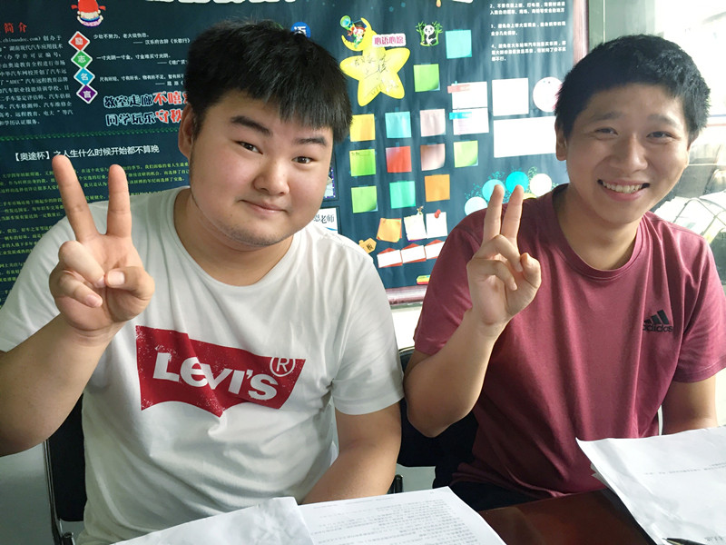 中華汽車網校二手車評估師學員風采@chinaadec.com