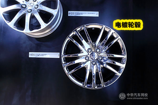 如何修復損壞輪轂？關于汽車輪轂保養那些事兒！@chinaadec.com