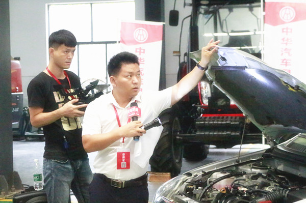 商會：2018年第四期二手車鑒定評估師培訓班圓滿結束@chinaadec.com