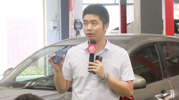 商會：2018年第四期二手車鑒定評估師培訓班圓滿結束@chinaadec.com