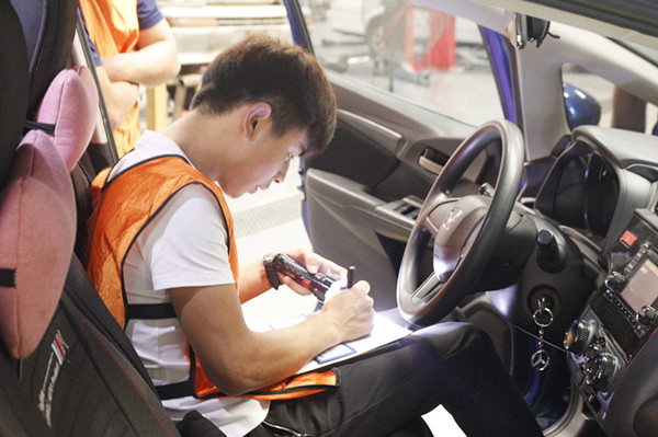 商會：2018年第四期二手車鑒定評估師培訓班圓滿結束@chinaadec.com