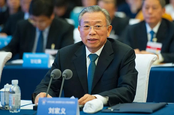 濟南召開全國工商聯主席高端峰會懇談會@chinaadec.com