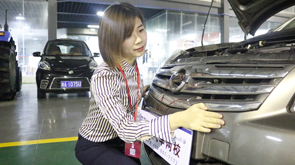 二手車評估師好找工作嗎@chinaadec.com