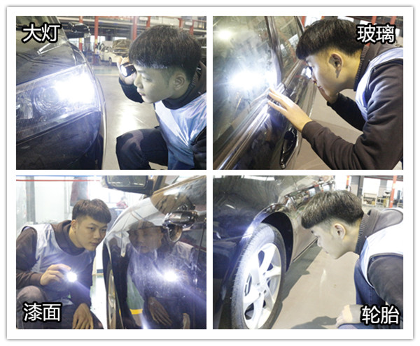二手車評估師如何評估事故車？看完這個全明白！@chinaadec.com