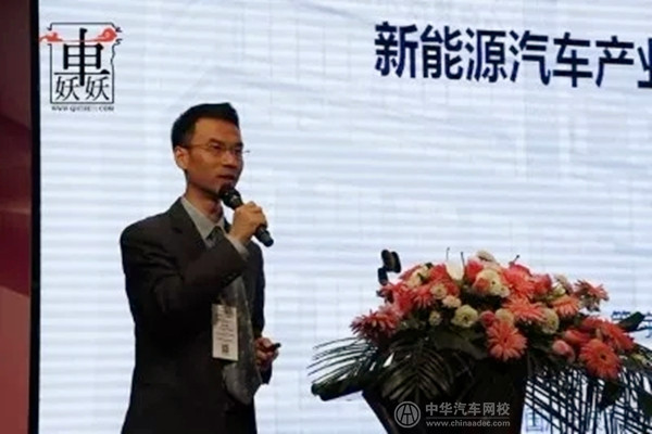 全聯車商一行受邀出席2018中國·襄陽新能源汽車產業發展峰會@chinaadec.com