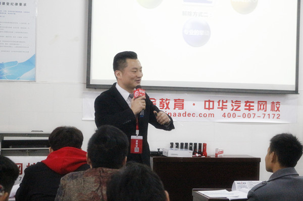 二手車經驗干貨——二手車業務的風險規避@chinaadec.com