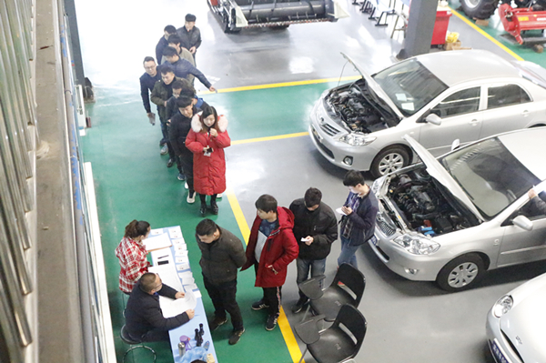 中華汽車網校二手車評估師培訓班學習實況直播@chinaadec.com