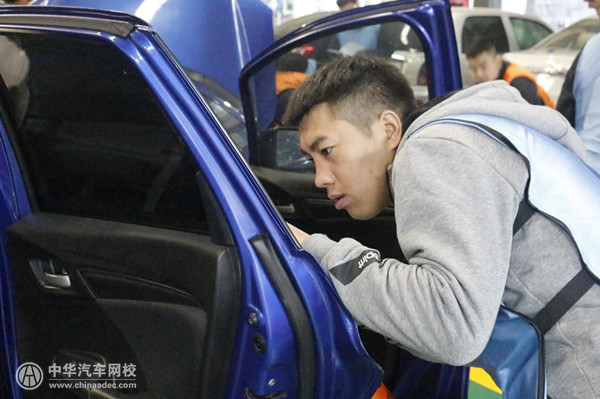 汽車加強件@chinaadec