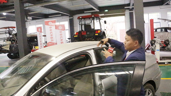 二手車評估師放大招 手把手教你查勘車輛加強件@chinaadec.com