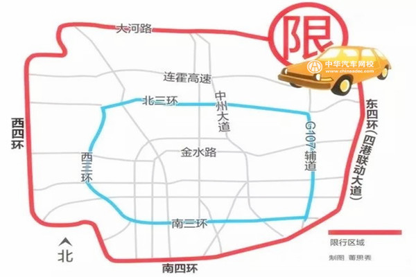 河南多地各自開啟限行，“接力”出行緩解交通壓力？@chinaadec.com