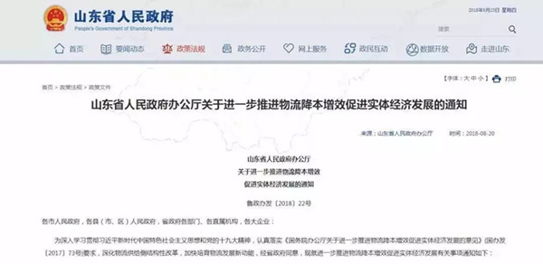 “雙證”叫停 皮卡銷量有望突破45萬輛大關@chinaadec.com