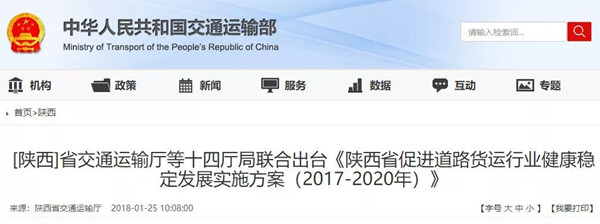 “雙證”叫停 皮卡銷量有望突破45萬輛大關@chinaadec.com