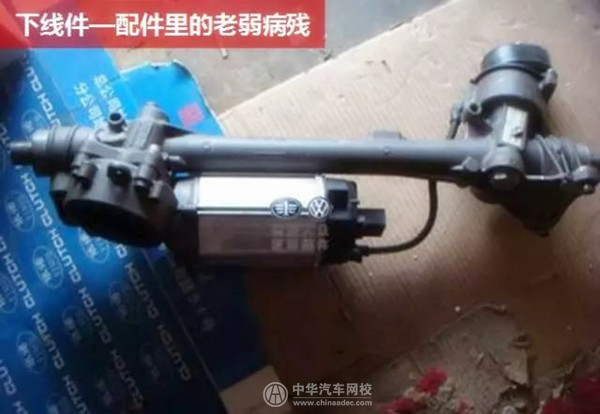 汽車配件要原廠的還是有質量保證的？90%以上人群這樣選擇！@chinaadec.com