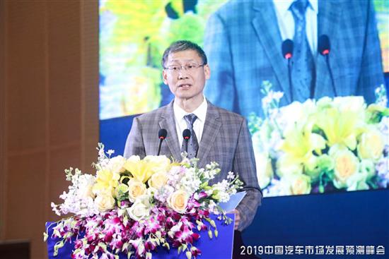 2019中國汽車市場發展預測峰會在長沙召開@chinaadec.com