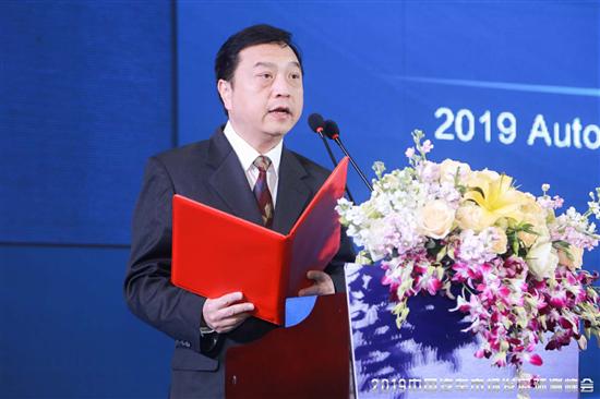 2019中國汽車市場發展預測峰會在長沙召開@chinaadec.com