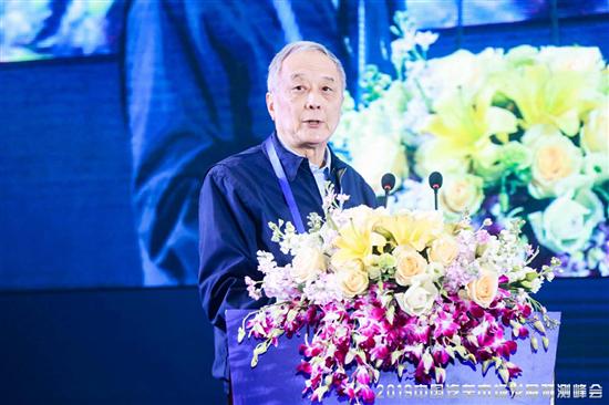 2019中國汽車市場發展預測峰會在長沙召開@chinaadec.com