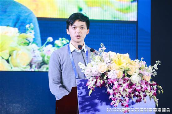 2019中國汽車市場發展預測峰會在長沙召開@chinaadec.com