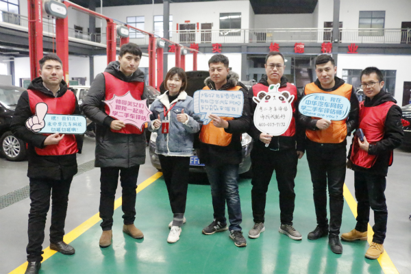 學員合影@chinaadec.com