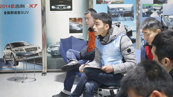 學員上課@chinaadec.com
