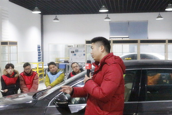 商會：2019年第1期二手車鑒定評估師培訓班圓滿結束@chinaadec.com