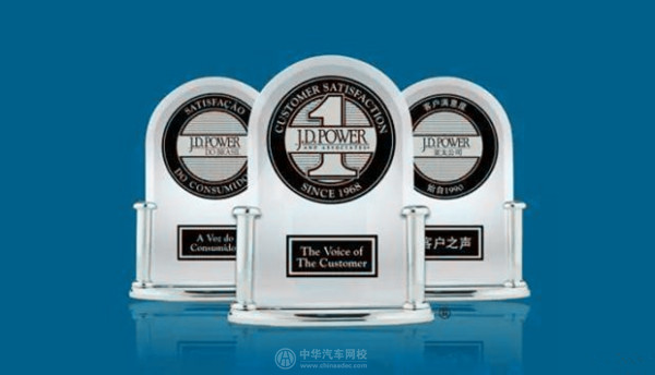2019 J.D. Power汽車可靠性排行榜出爐 雷克薩斯連續(xù)8年奪冠@chinaadec.com