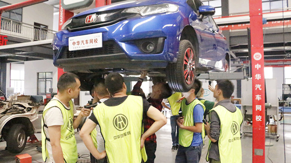 機動車鑒定評估師考試指南 2019年機動車鑒定評估師報名方式@chinaadec.com
