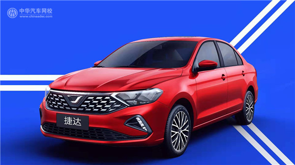 大眾捷達“全新”歸來 新品牌將在2019年推出三款車型@chinaadec.com
