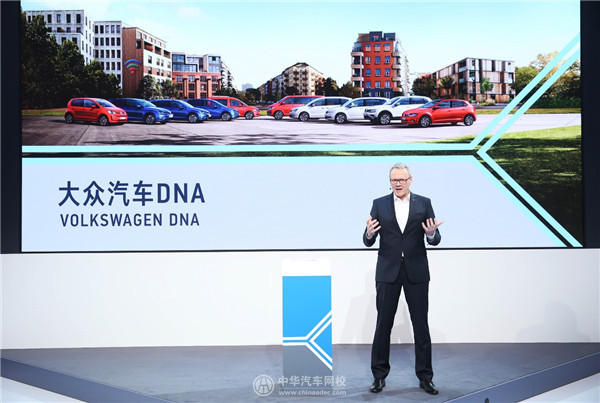 大眾捷達“全新”歸來 新品牌將在2019年推出三款車型@chinaadec.com