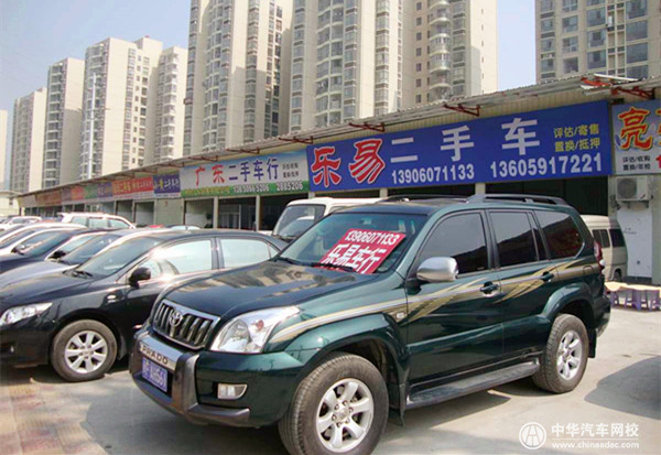 出售二手車需要繳稅嗎？要準備哪些證件材料？@chinaadec.com