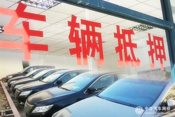 老司機經驗之談：除了事故車 這幾類二手車也不建議購買！@chinaadec.com