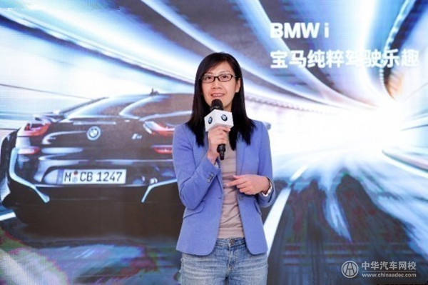 女王來(lái)襲！看車(chē)界十大女高管 執(zhí)掌車(chē)企風(fēng)云變幻@chinaadec.com