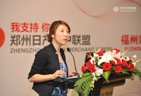 女王來(lái)襲！看車(chē)界十大女高管 執(zhí)掌車(chē)企風(fēng)云變幻@chinaadec.com