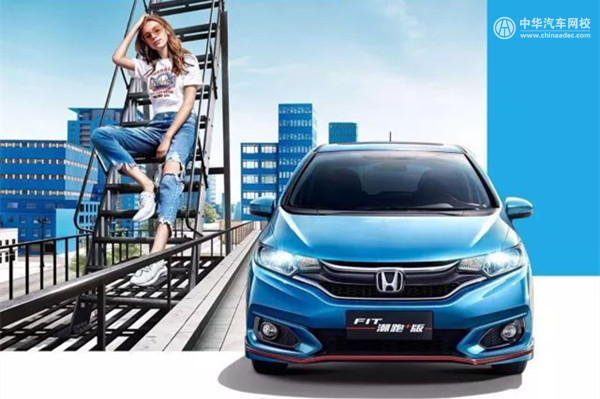 女神節(jié)特輯！看看小姐姐都適合什么樣的車？@chinaadec.com