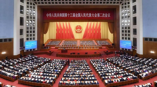 政府工作報告：投1000億用于職業技能提升@chinaadec.com
