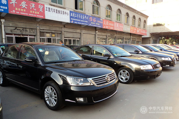 學會這幾招 讓二手車賣個好價錢！@chinaadec.com