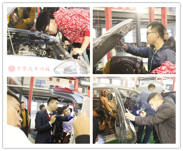 二手車評估師的嶄新開始 有所準備才足夠優秀@chinaadec.com