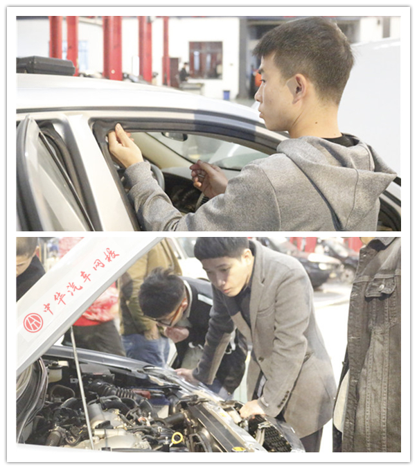 二手車評估師的嶄新開始 有所準備才足夠優秀@chinaadec.com