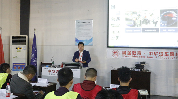 專業(yè)老師多媒體授課@chinaadec.com 專業(yè)老師多媒體授課@chinaadec.com