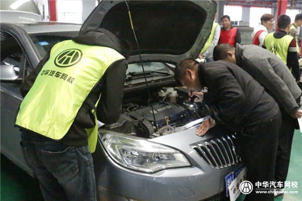 中華汽車網校@chinaadec.com 中華汽車網校@chinaadec.com